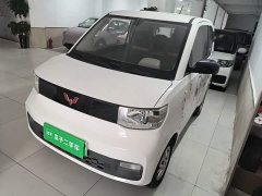 Wuling Hongguang MINIEV 2020 Zizai Trim Ternary Lithium - ფოტო 2