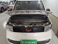 Wuling Hongguang MINIEV 2020 Zizai Trim Ternary Lithium - ფოტო 20