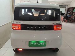Wuling Hongguang MINIEV 2020 Zizai Trim Ternary Lithium - ფოტო 6