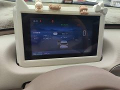 Wuling Hongguang MINIEV Fourth Generation Four-Door Advanced Edition - ფოტო 12