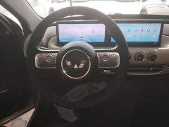 Wuling Binguo 2023 410km Lingxi Premium Edition - ფოტო 11