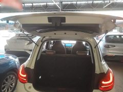 Wuling Binguo 2023 410km Lingxi Premium Edition - ფოტო 19