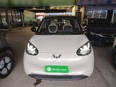 Wuling Binguo 2023 410km Lingxi Premium Edition - ფოტო 3