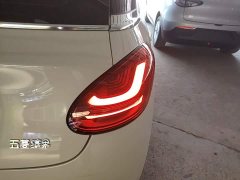 Wuling Binguo 2023 410km Lingxi Premium Edition - ფოტო 8