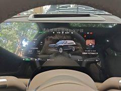 AITO Wenjie M9 2025 Extended Range Ultra 52kWh 6-Seater with 192-Line LiDAR - ფოტო 12
