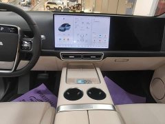Li Auto L7 Ultra Smart Refresh Edition - ფოტო 13
