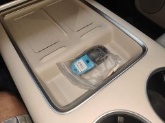 Li Auto L7 Ultra Smart Refresh Edition - ფოტო 9