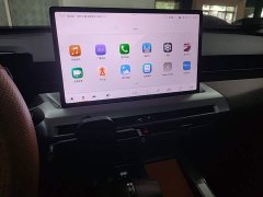 GAC Aion GS4 MAX 1.5T Premier Edition - ფოტო 13