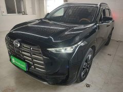 GAC Aion GS4 MAX 1.5T Premier Edition - ფოტო 2