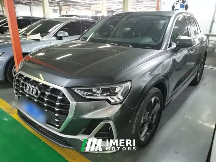 Audi Q3 35 TFSI Fashion Dynamic