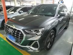 Audi Q3 35 TFSI Fashion Dynamic - ფოტო 2