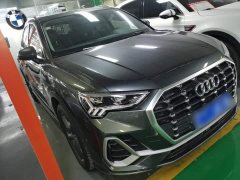 Audi Q3 35 TFSI Fashion Dynamic - ფოტო 4