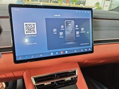 BYD Tang L DM 175KM Drone Enthusiast Edition - ფოტო 13