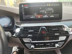 BMW 5 Series 2022 Facelift 525Li Luxury Package - ფოტო 13