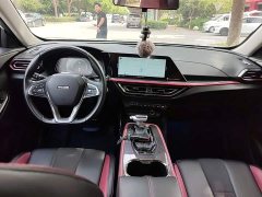 Changan Oushan X5 2021 1.5T DCT Premier - photo 10