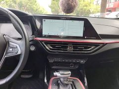 Changan Oushan X5 2021 1.5T DCT Premier - photo 13