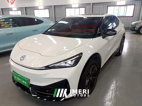 2025 Volkswagen Zhongyou 06 Facelift Ultra Long Range Edition