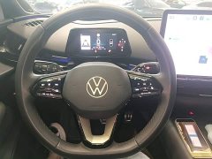Volkswagen Zhongyou 06 2024 Facelift Ultra Long Range Edition - ფოტო 11