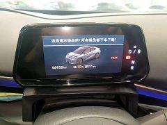 Volkswagen Zhongyou 06 2024 Facelift Ultra Long Range Edition - ფოტო 12
