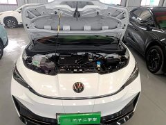 Volkswagen Zhongyou 06 2024 Facelift Ultra Long Range Edition - ფოტო 20