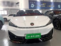 Volkswagen Zhongyou 06 2024 Facelift Ultra Long Range Edition - ფოტო 3