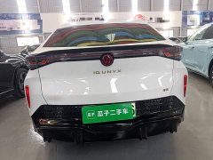 Volkswagen Zhongyou 06 2024 Facelift Ultra Long Range Edition - ფოტო 6