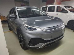 BYD Yuan Plus Glory Edition 510KM Transcend - ფოტო 4