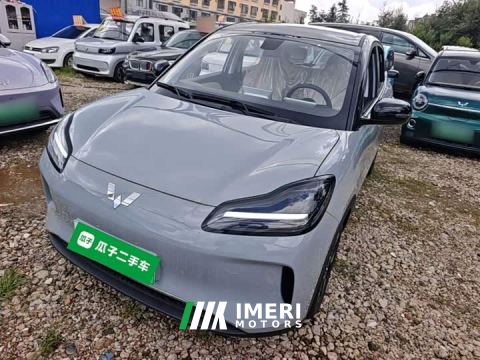 2026 Wuling Binguo PLUS 510km 5-Seater