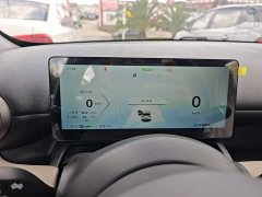Wuling Binguo PLUS 2024 510km 5-Seater - ფოტო 12