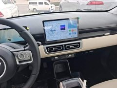 Wuling Binguo PLUS 2024 510km 5-Seater - ფოტო 13