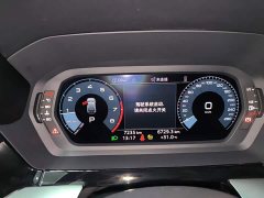Audi A3 Sportback 35 TFSI Fashion Sport - ფოტო 12