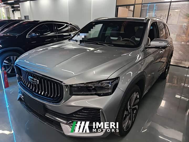 Geely Xingyue L 2021 2.0T High-Power Automatic AWD Flagship