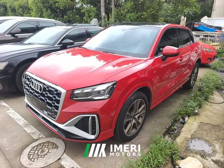 Audi Q2L 35 TFSI Fashion Dynamic