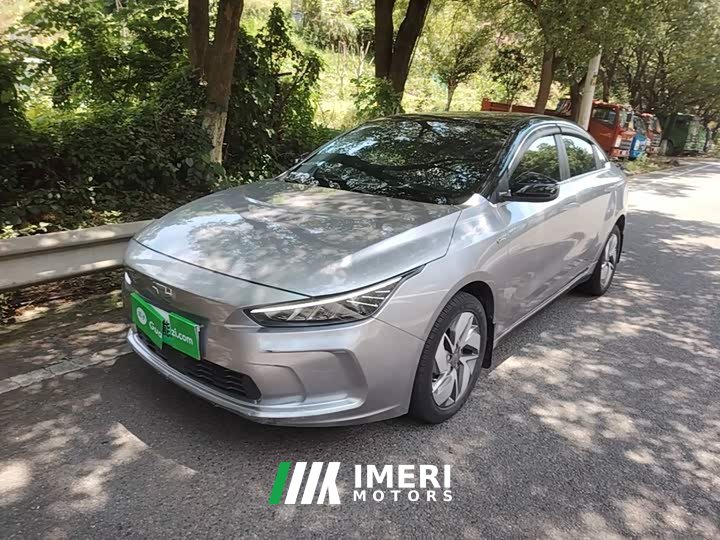 Geely Geometry A 2022 Pro 600KM Red Apple Plus - ავტომობილი ჩინეთიდან