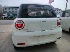 Changan Lumin Treasure Edition 205km Cool Love White CATL - ფოტო 6
