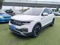 Volkswagen Touran 2023 200TSI DSG Smart Connected Edition - ფოტო 1