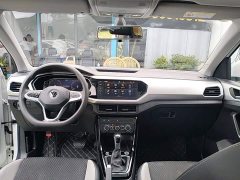 Volkswagen Touran 2023 200TSI DSG Smart Connected Edition - ფოტო 10