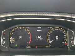 Volkswagen Touran 2023 200TSI DSG Smart Connected Edition - ფოტო 12