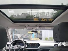 Volkswagen Touran 2023 200TSI DSG Smart Connected Edition - ფოტო 18