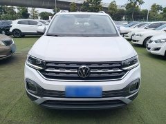 Volkswagen Touran 2023 200TSI DSG Smart Connected Edition - ფოტო 3