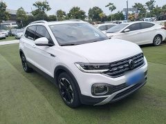 Volkswagen Touran 2023 200TSI DSG Smart Connected Edition - ფოტო 4