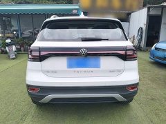 Volkswagen Touran 2023 200TSI DSG Smart Connected Edition - ფოტო 6