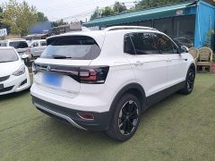 Volkswagen Touran 2023 200TSI DSG Smart Connected Edition - ფოტო 7