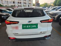 Changan Oushan X5 1.5T DCT Premier - ფოტო 6