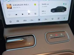 NIO EC6 75kWh - ფოტო 12