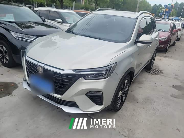 SAIC MG RX5 2020 PLUS 300TGI Automatic Ali National Trend Flagship Edition - ავტომობილი ჩინეთიდან