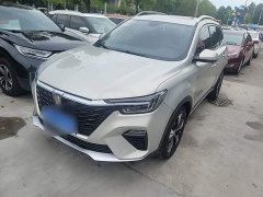 SAIC MG RX5 2020 PLUS 300TGI Automatic Ali National Trend Flagship Edition - ფოტო 2