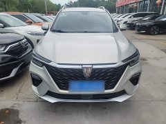 SAIC MG RX5 2020 PLUS 300TGI Automatic Ali National Trend Flagship Edition - ფოტო 3