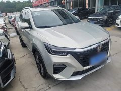 SAIC MG RX5 2020 PLUS 300TGI Automatic Ali National Trend Flagship Edition - ფოტო 4