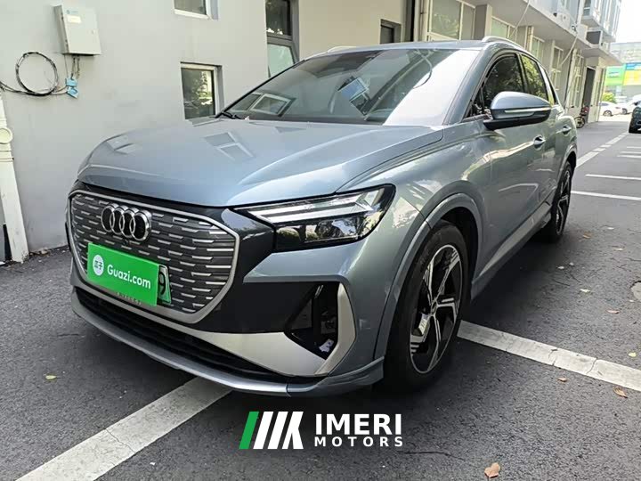 Audi Q4 e-tron 50 e-tron quattro Edition